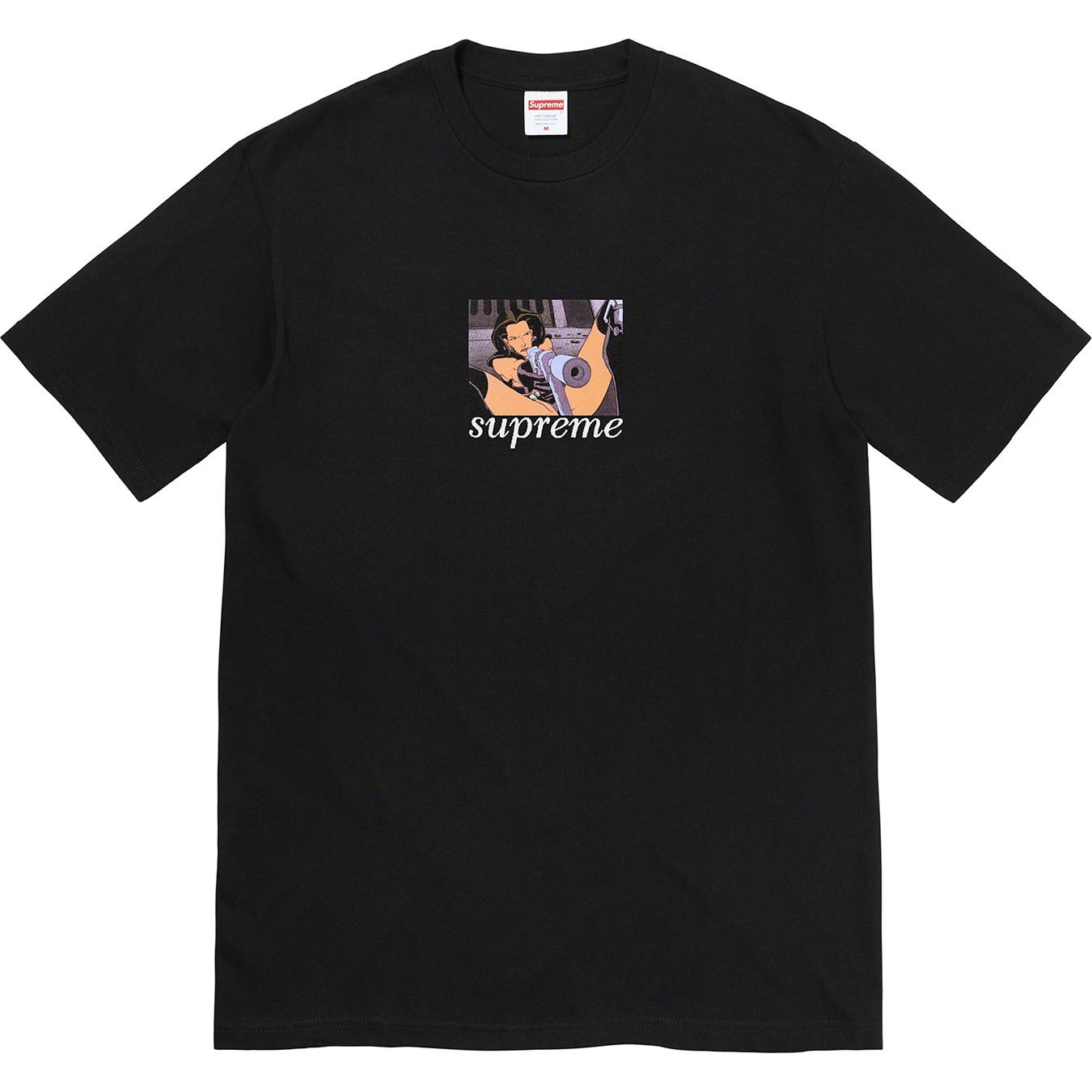 Aeon Flux Gun Tee view 4